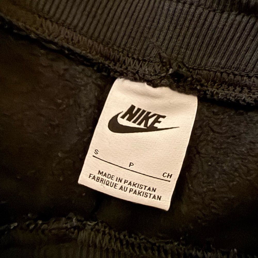 Nike Black Athletic Pants - Picture 3 of 3